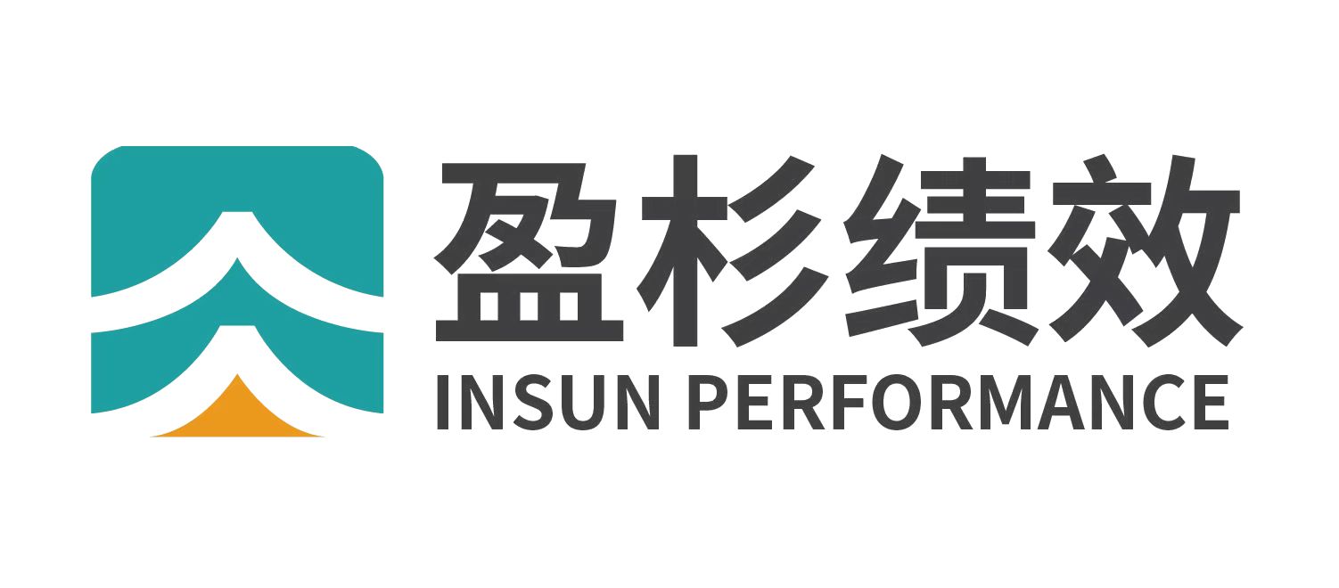 盈杉绩效管理软件科技有限公司